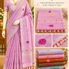 Lenin Matka Jamdani sarees - Thumbnail Image 1
