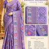 Lavender Purple Floral Jacquard-Style Saree - Thumbnail Image 1