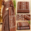 Jamdani sarees - Thumbnail Image 1