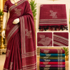 Tisue Matka Jamdani sarees - Thumbnail Image 1