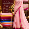 Kora Banarasi Saree - Thumbnail Image 1