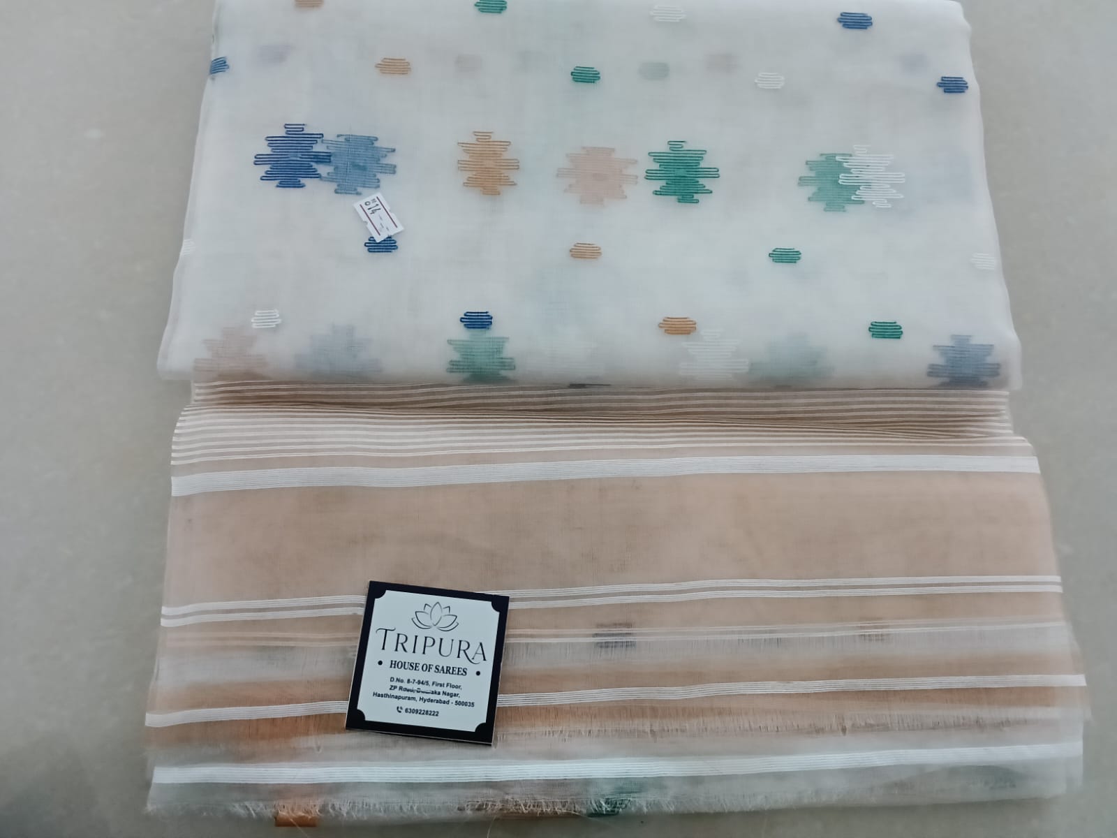 Cotton Jamdani Saree - Image 4