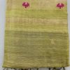Lenin Matka Jamdani Saree - Thumbnail Image 5