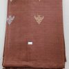 Tisue Matka Jamdani sarees - Thumbnail Image 4