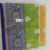 Traditional Kora Banarasi Saree with Green and Yellow Collections - Thumbnail Image 6