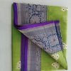 Traditional Kora Banarasi Saree with Green and Yellow Collections - Thumbnail Image 3