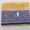 Traditional Kora Banarasi Saree with Green and Yellow Collections - Thumbnail Image 4